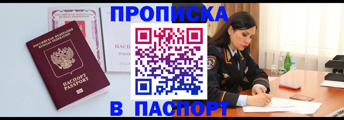 форма 3 в Гусь-Хрустальном
